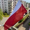 2 maja. Dzień Flagi